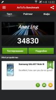 Лот: 3649533. Фото: 5. Продам Samsung Galaxy Note 3 сразу...