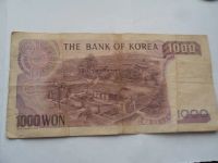 Лот: 21444603. Фото: 2. Южная Корея 1000 вон 1983. Банкноты