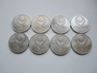 Лот: 18834707. Фото: 5. 5 рублей юбилейная монета Ереван...