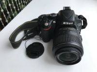 Лот: 11350693. Фото: 3. Nikon D5100 AF-S DX Nikkor 18-55mm... Фото, видеокамеры, оптика
