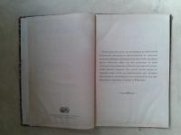 Лот: 19582376. Фото: 3. Д.Гика и А.Муромцев Геометрические... Коллекционирование, моделизм