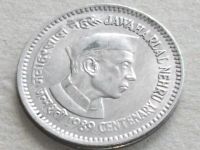 Лот: 19296248. Фото: 2. Монета 1 одна рупия Индия 1989... Монеты