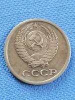 Лот: 21975536. Фото: 2. 1 копейка 1980 год СССР. Монеты