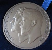 Лот: 11595666. Фото: 5. Россия Медаль 2003 Санкт-Петербург...