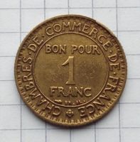 Лот: 19421412. Фото: 2. Франция. 1 франк 1926. Редкость... Монеты