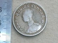 Лот: 19316846. Фото: 6. Монета 1 один бат Таиланд 1962...