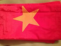 Лот: 7062929. Фото: 2. Флаг Знамя Победы России. 90х135... Товары для праздника
