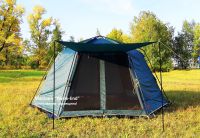 Лот: 15948466. Фото: 4. Шатер палатка + ПОЛ Tramp Mosquito... Красноярск