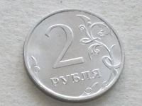 Лот: 16547211. Фото: 7. Монета 2 рубля два Россия 2020...