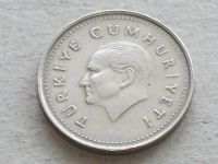 Лот: 19306469. Фото: 3. Монета 1000 лир Турция 1990 портрет. Коллекционирование, моделизм
