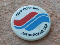 Лот: 8114253. Фото: 3. Значок ВДНХ СССР 1987 павильон... Коллекционирование, моделизм