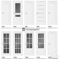 Лот: 17240297. Фото: 10. Дверь межкомнатная Profil Doors...