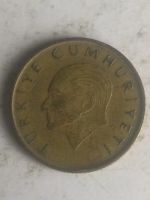 Лот: 17757304. Фото: 2. 100 лир 1989 Турция. Монеты