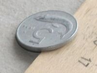 Лот: 8681714. Фото: 3. Монета 5 лир пять Италия 1954... Коллекционирование, моделизм