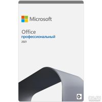 Лот: 18221279. Фото: 2. 🟢Microsoft Office 2021 Pro Plus... Игры, программное обеспечение