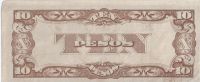 Лот: 19000012. Фото: 2. 10 песо 1942 год. Япония. оккупация... Банкноты