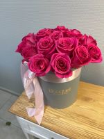 Лот: 6650596. Фото: 3. Розы в шляпных коробках.25 роз... Сувениры, подарки