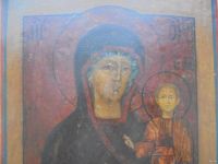 Лот: 17573256. Фото: 2. икона старообрядная Богородица... Живопись, скульптура, фото