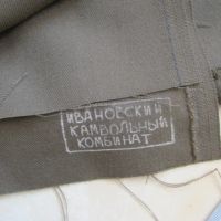 Лот: 16880789. Фото: 4. Ткань защитная для пошива повседневной... Красноярск
