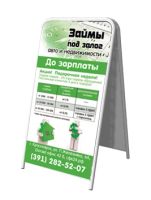 Лот: 2927323. Фото: 12. Визитки/Листовки/Буклеты/Интерьерная...