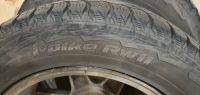 Лот: 20858447. Фото: 2. Hankook ipike rw11, 225х60х17... Шины, Диски