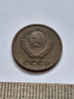 Лот: 21521095. Фото: 2. (№16185) 2 копейки 1971 год (Советская... Монеты