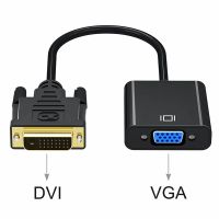 Лот: 10591045. Фото: 5. DVI-D VGA переходник адаптер на...