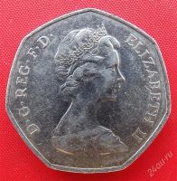 Лот: 2934508. Фото: 2. (№2831) Вступление Великобритании... Монеты