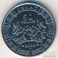 Лот: 9692538. Фото: 2. Центральная Африка - КФА. 50 франков... Монеты