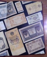 Лот: 18610935. Фото: 2. Каталог бумажных денег. Россия... Банкноты