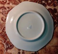 Лот: 19659152. Фото: 3. тарелки из сервиза разные Такрелка... Домашний быт