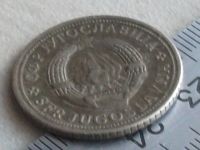 Лот: 19950905. Фото: 7. Монета 2 два динар Югославия 1974...