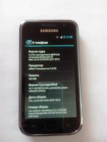 Лот: 2409647. Фото: 4. смартфон Samsung Galaxy S Plus...