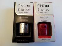 Лот: 5016068. Фото: 19. шеллак Shellac CND оптом оригинал...