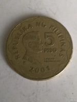 Лот: 16482346. Фото: 2. Филиппины 5 писо, 2001 года. Монеты