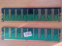 Лот: 17357385. Фото: 2. Оперативная память DIMM DDR-400... Комплектующие