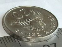 Лот: 7761852. Фото: 3. Монета 20 цент Сингапур 1996 герб... Коллекционирование, моделизм