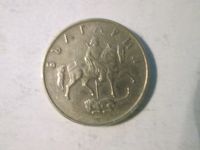 Лот: 14108689. Фото: 2. 50 стотинки 1999 Болгария. Монеты