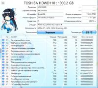 Лот: 22168729. Фото: 3. Жесткий диск Toshiba P300 1TB. Компьютеры, оргтехника, канцтовары