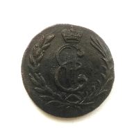 Лот: 15045629. Фото: 2. 1 копейка 1777 года Сибирская... Монеты