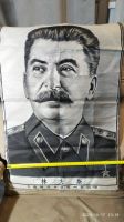 Лот: 20938638. Фото: 4. Портрет Сталина шелкография. Красноярск