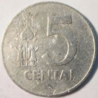 Лот: 11546793. Фото: 3. 5 центов 1991 Литва всадник на... Коллекционирование, моделизм