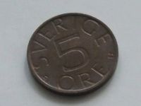 Лот: 10074784. Фото: 2. Монета 5 эри оре пять ери Швеция... Монеты