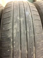 Лот: 11275911. Фото: 4. Kumho Solus KH25 195/65 R15. Красноярск