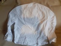Лот: 18090130. Фото: 2. рубашка форменная,белая,длинный... Мужская одежда