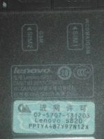 Лот: 15168856. Фото: 3. Lenovo s820 невключается. Красноярск