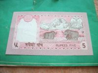 Лот: 11931414. Фото: 7. Банкнота 5 рупий пять Бирма 1986...