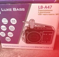 Лот: 20593381. Фото: 3. Радиоприёмник Luxe Bass. Бытовая техника
