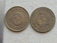 Лот: 19826957. Фото: 6. Монета 5 пять стотинок Болгария...