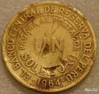 Лот: 9443688. Фото: 2. 1 соль 1964 Перу. Монеты